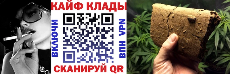 МАРИХУАНА Красновишерск