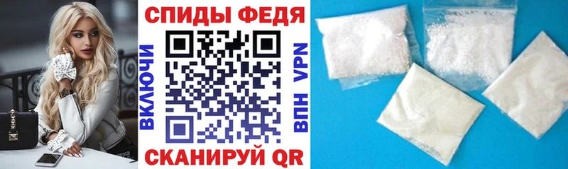 ссылка на мегу как войти  Красновишерск  АМФЕТАМИН Premium 