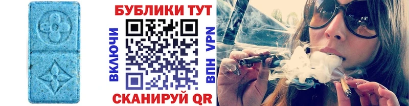 дарнет шоп  Красновишерск  ЭКСТАЗИ XTC 