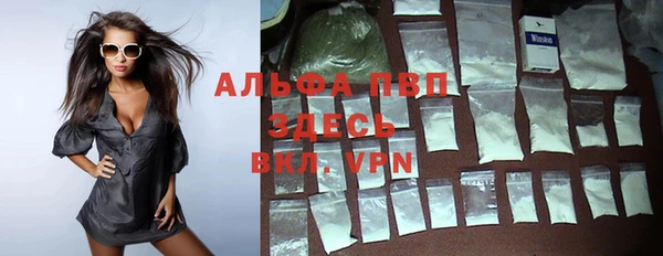 гидропоника Богданович