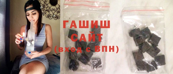 тгк Богородицк