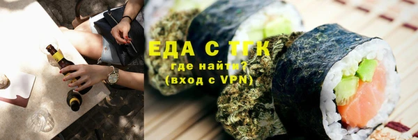 гидропоника Богданович