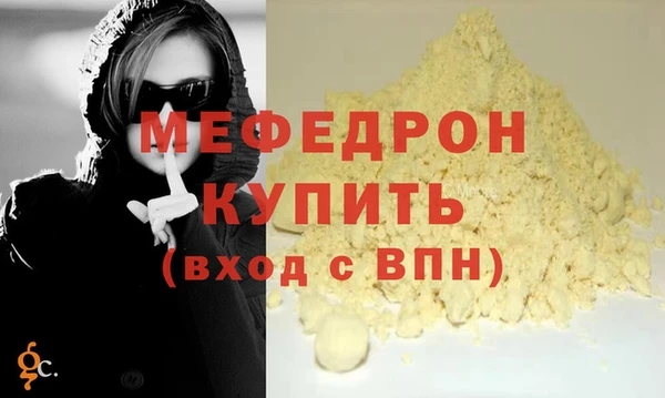 гидропоника Богданович