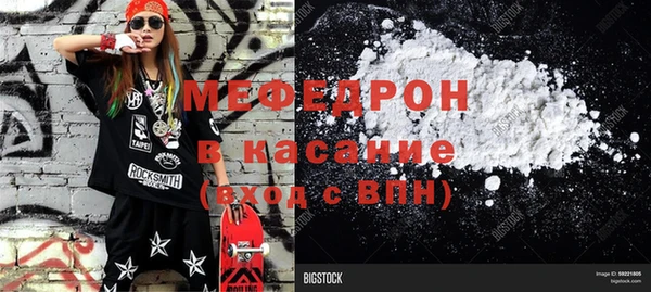 гидропоника Богданович
