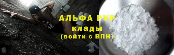 гидропоника Богданович