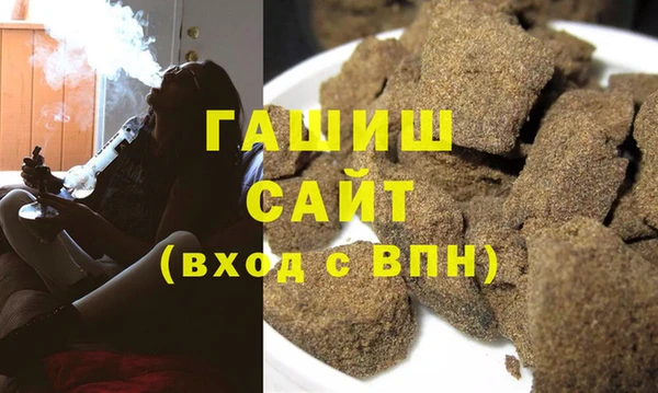 мескалин Сясьстрой
