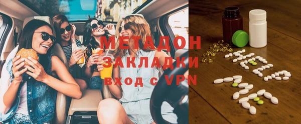 гидропоника Богданович
