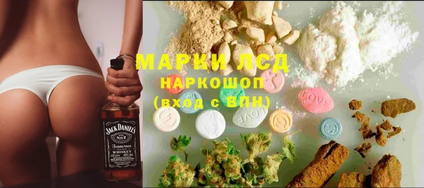 гидропоника Богданович