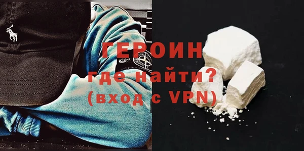 гидропоника Богданович