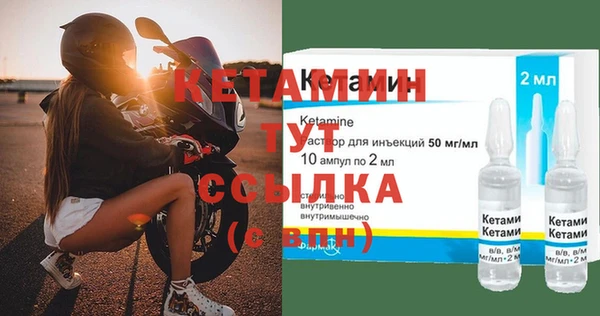 гидропоника Богданович