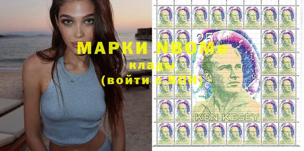 гидропоника Богданович