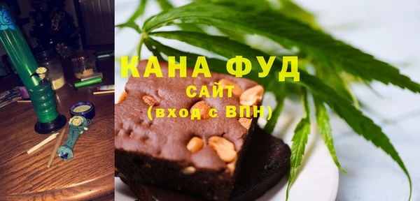 ПСИЛОЦИБИНОВЫЕ ГРИБЫ Богородск